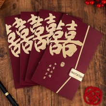 2025Ո���Y����Ո����ʽ�߼��л�YՈ�����纆�s��⼈�|ϲ����ӡ