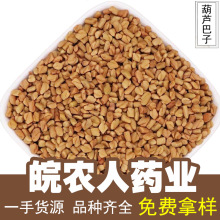 ���J��500g�˺��J���Ӻ��J���Ѻ��J���J�����J������ș�Ĵ�ȫ���l