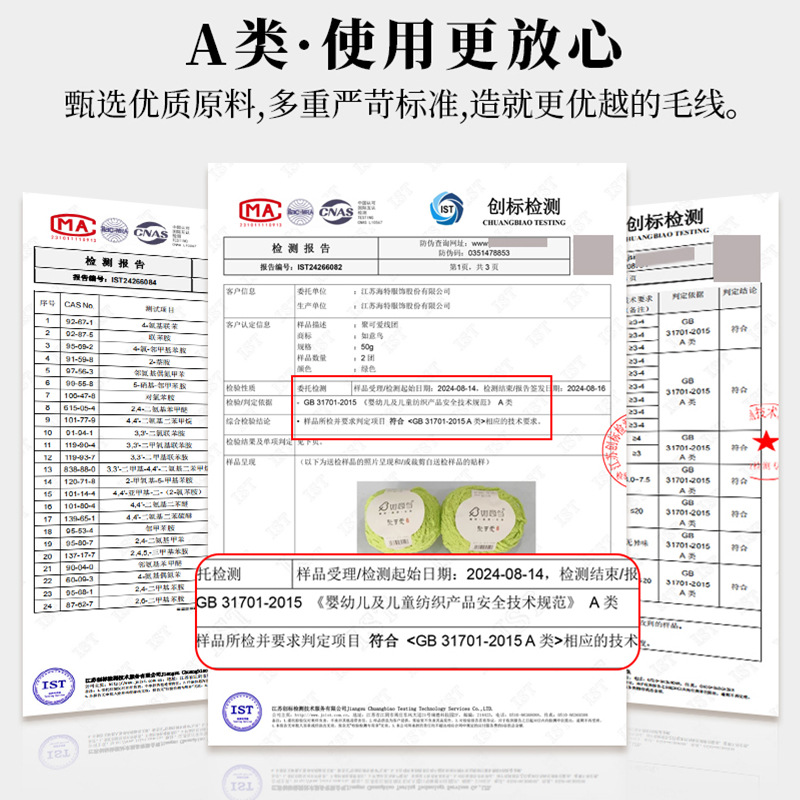 cute-diy-handmade-knitted-wool-doll-toy-fluffy-line-crochet-hook-mini-cute-fuzzy-line-dolls