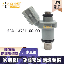 ������������Ħ�г������� 6BG-13761-00-00