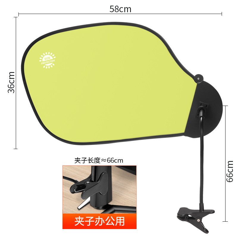 Protector solar para automóviles protector solar aislamiento térmico ventosa protector solar omnidireccional pantalla de computadora de oficina anti-deslumbramiento placa de protección