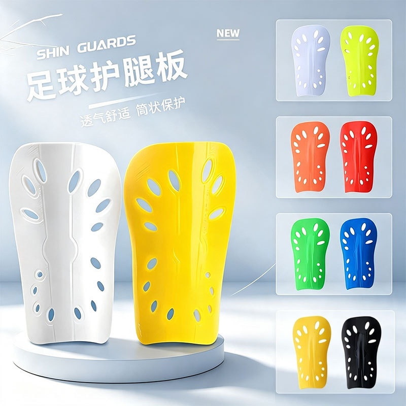 Children's football shin guards, children's competition socks, elementary school football shin guards, shin pads, adult knee pads