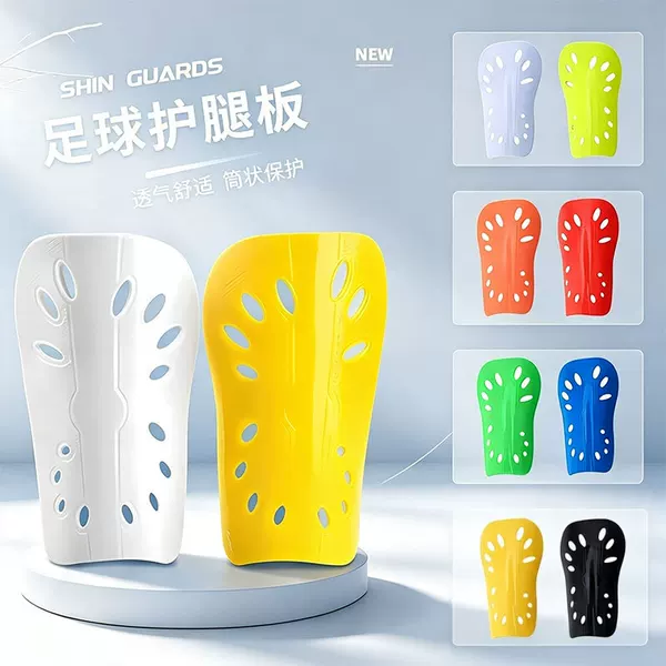 Children's football shin guards, children's competition socks, elementary school football shin guards, shin pads, adult knee pads
