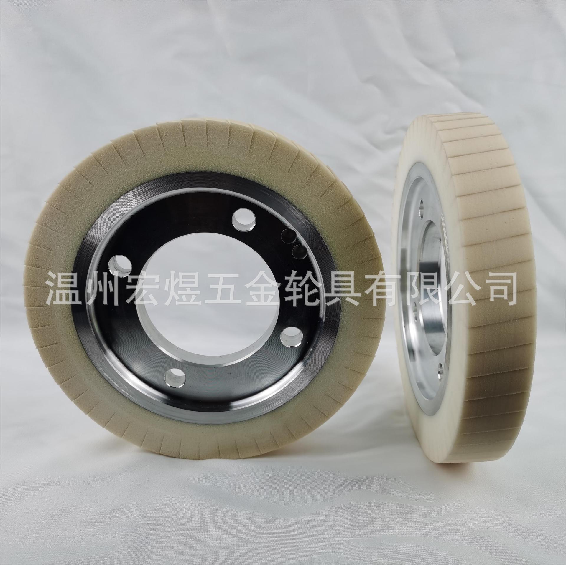 聚氨酯抛光轮铝芯发泡轮自动抛光机接触轮