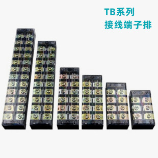 ���lTB1506�Ӿ��������~�Ӿ���늾��B����������TBϵ���~�Ӿ�����