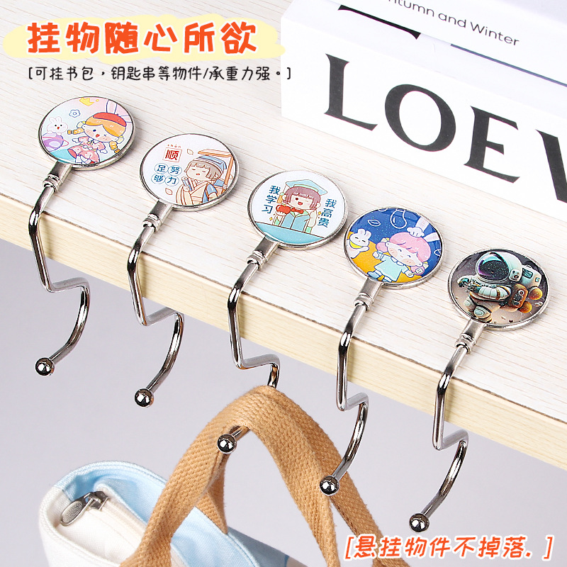 creative student schoolbag hook cartoon free paste stainless steel desk hook removable mobile fantastic desktop accessories wholesale