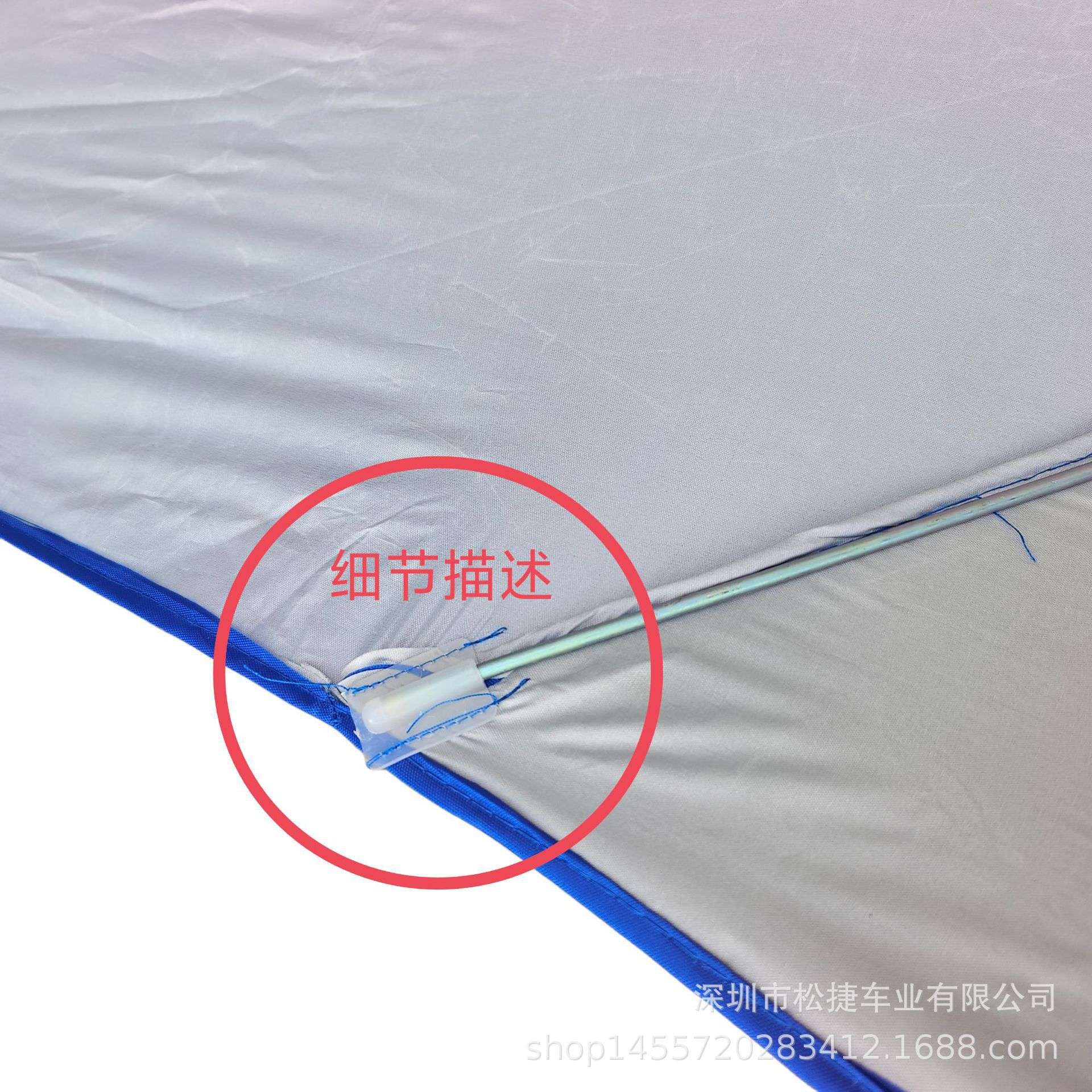 2.11m Motorcycle Electric Vehicle Round Tube Square Tube Umbrella Electric Vehicle Umbrella Motorcycle Umbrella Double Layer