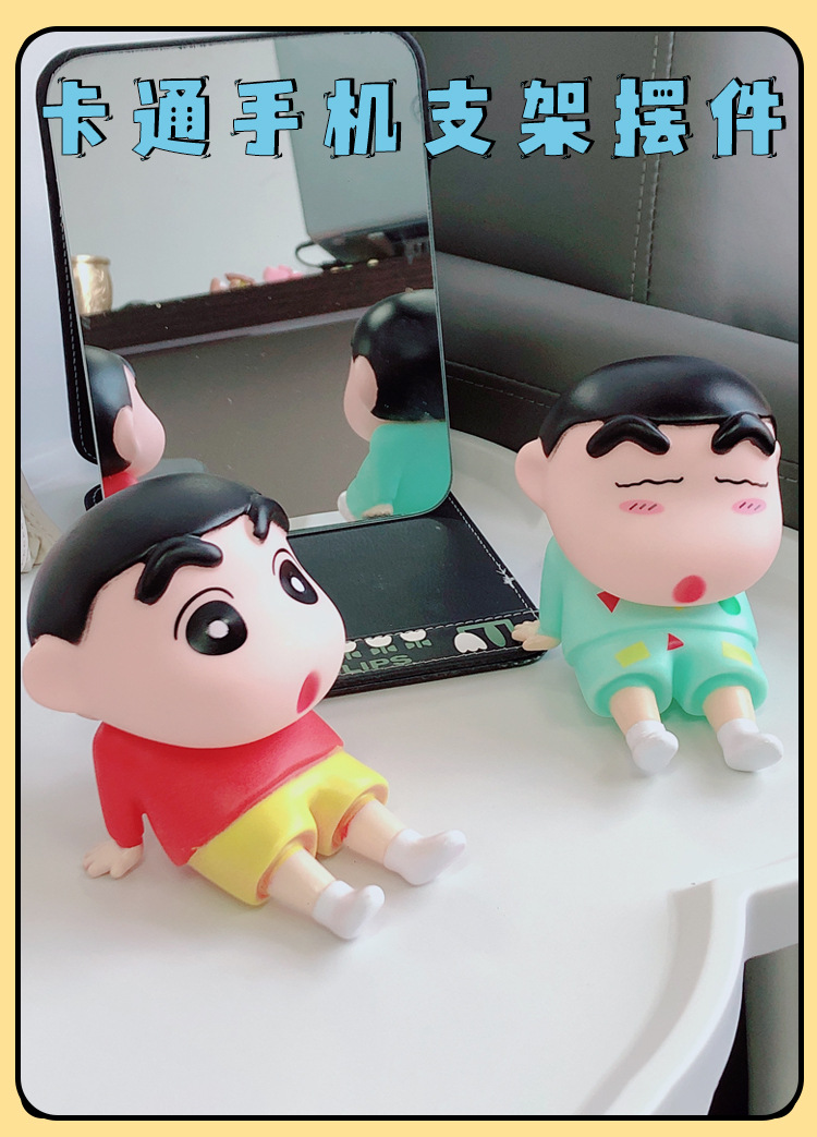 抖音同款手机支架.jpg