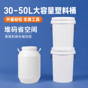 30-50LʳƷ���������ɶѴa����Ͱ�l�̓�ˮͰ���w�ܷ����σ�ˮͰ