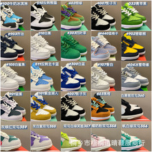��Ʒ��dunk��ţϵ��������С��Ь��ͯŮͯ�˶�Ь��Сͯ�ɽ�����