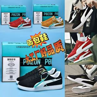 ����r���������Ь����PM�W����H���e�\��Ь2026���������Ь��