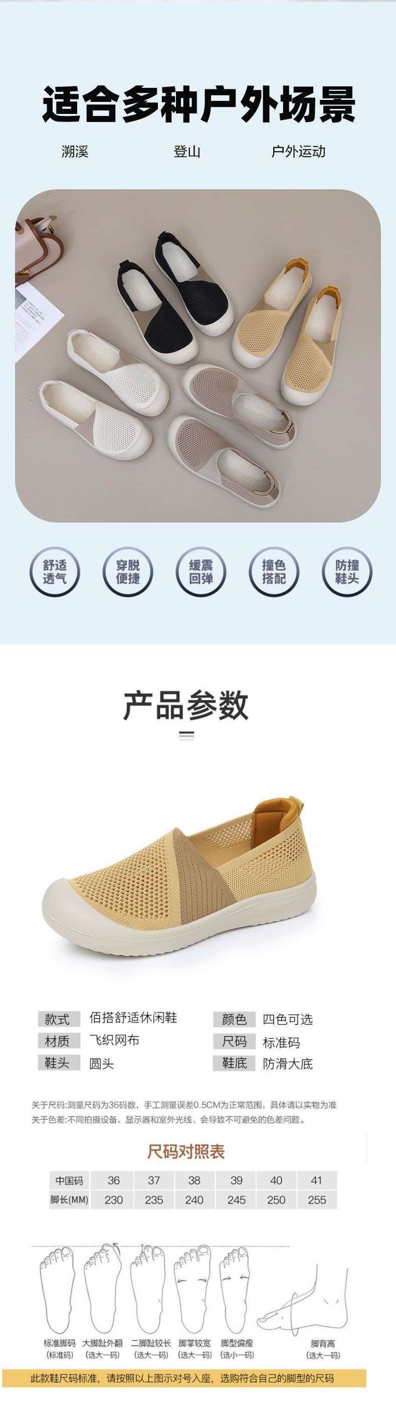 dec2d029-0ffb-4a05-8572-6ebe3b6db732.jpe