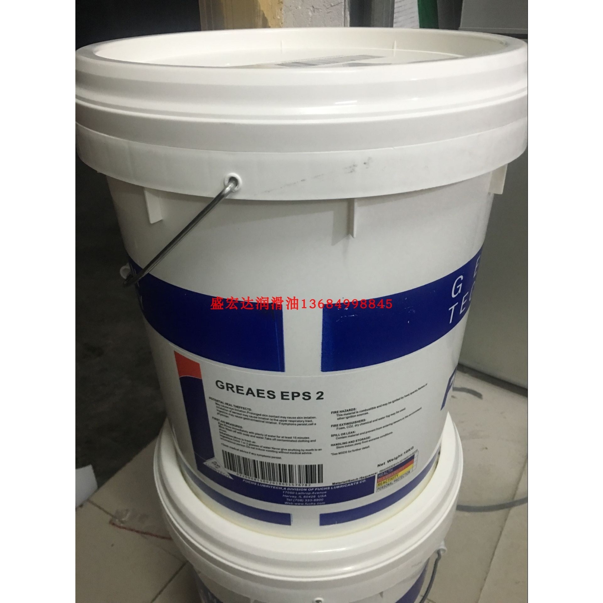 福斯加适达食品级润滑脂CASSIDA EPS2 GREAES KPHC2K-30 L-XCCEB2