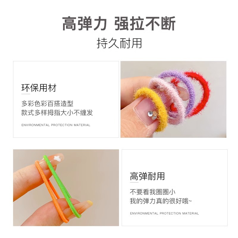 La banda de goma de la banda del pelo del bebé del verano de los niños tamaño pequeño del pelo no daña el pelo banda de goma elástica cuerda del pelo de las muchachas accesorios del pelo