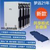 Shared folding bed Share Chaperone bed Hospital Ultraviolet light disinfection Disinfection pot