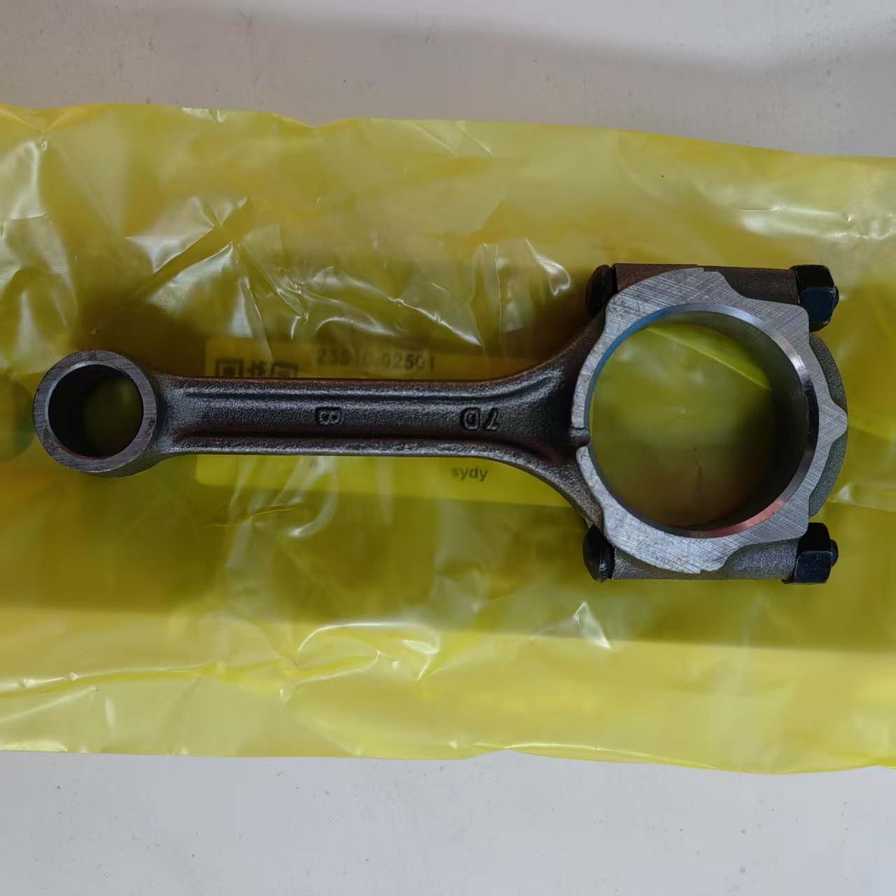 Suitable for Hyundai I10 Kia Picanto Engine Connecting Rod 23510-02501 Connecting Rod