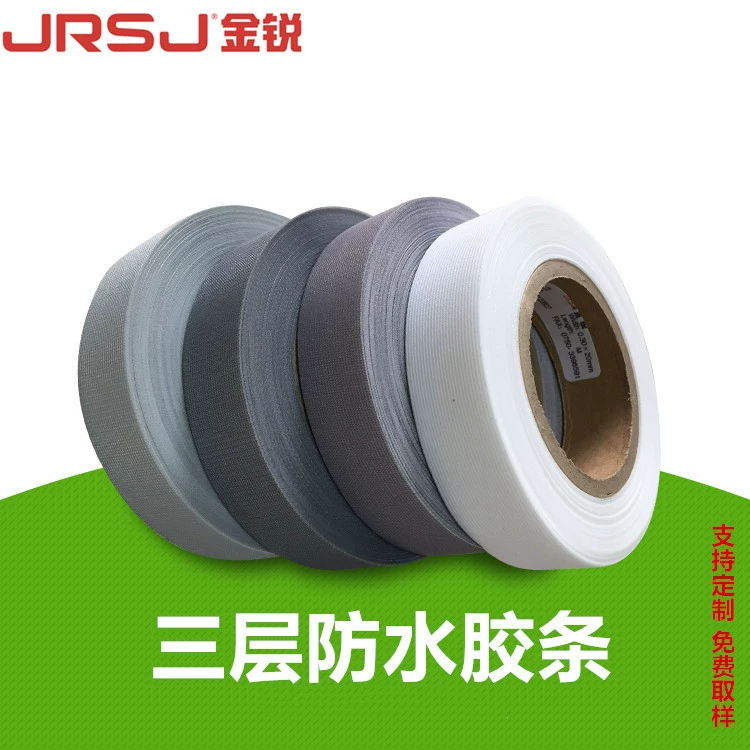 Производители Jiangmen Jinrui поставляют зарядную одежду с резиновой полосой горячего прессования, трехслойная тканевая водонепроницаемая полоса