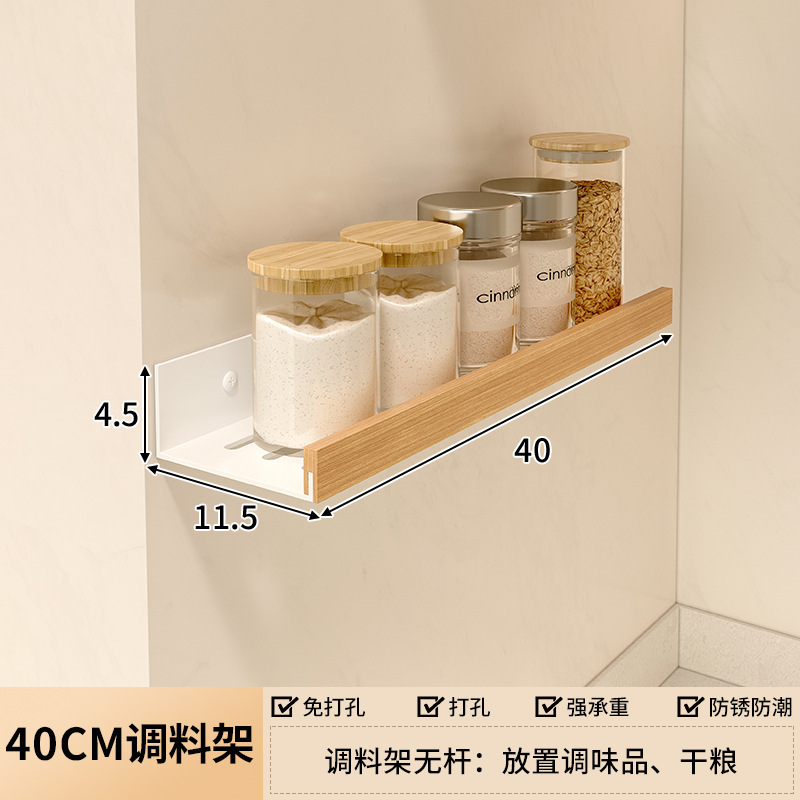 Estante en la pared de la cocina Tabique de madera maciza sin perforación Condimento Baño de almacenamiento Baño Baño Estante de pared impermeable Inodoro