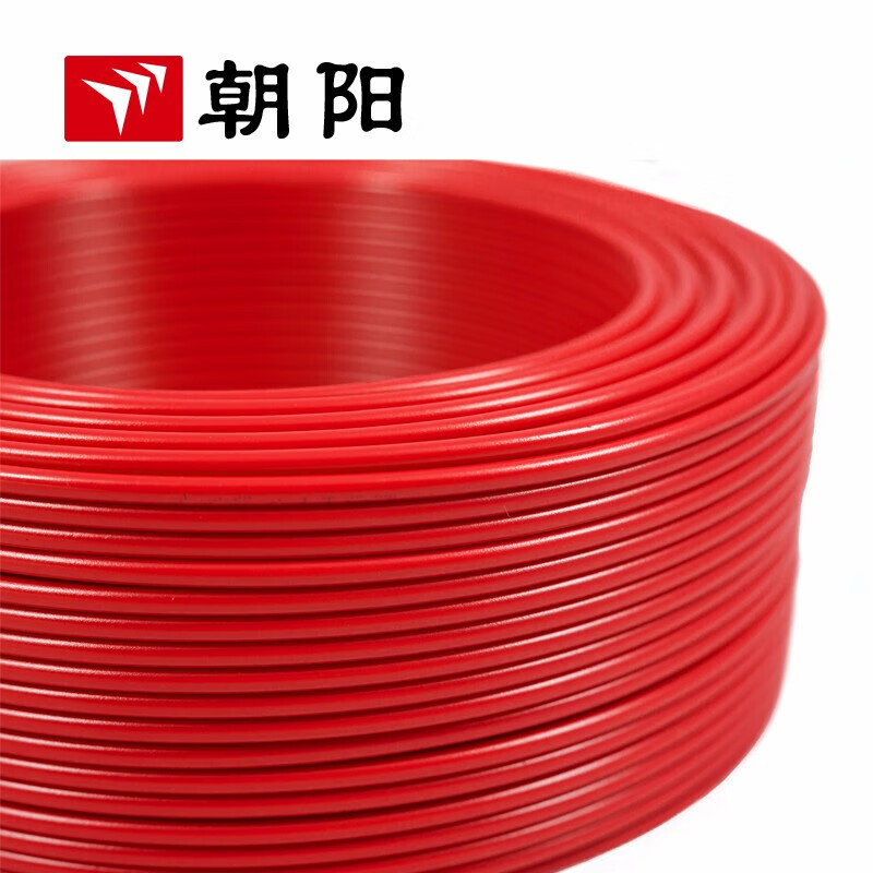 Chaoyang cable eléctrico ZB-BV alambre ignífugo estándar nacional de alambre de núcleo único alambre de aire acondicionado de cobre 4 cuadrado rojo 100 metros