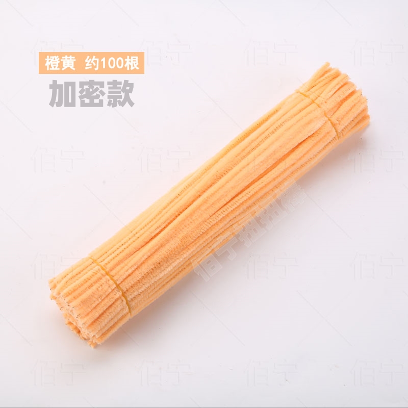 오렌지(약 100개)