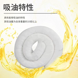 过滤棉;油水分离设备;毛毡