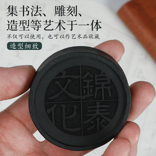 Factory direct supply of oil fume ink, one or two ink strip boxes, calligraphy, French painting, grinding inkstone, ink block, ink ingot, four treasures of the study