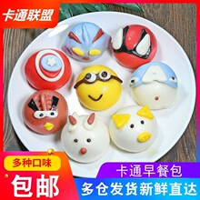 ��ͨ�����z�^���c�ك���Ͱ��ɐ����S��ɳ�����W�����i�i��