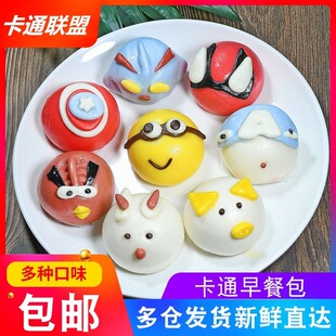 ��ͨ�����z�^���c�ك���Ͱ��ɐ����S��ɳ�����W�����i�i��