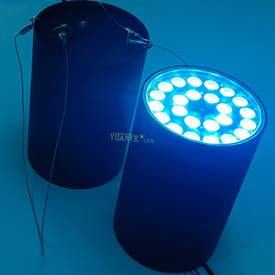 Yuanye LED YY-BDR006 RGBW single and double head waterproof supermarket illuminated items background effect light