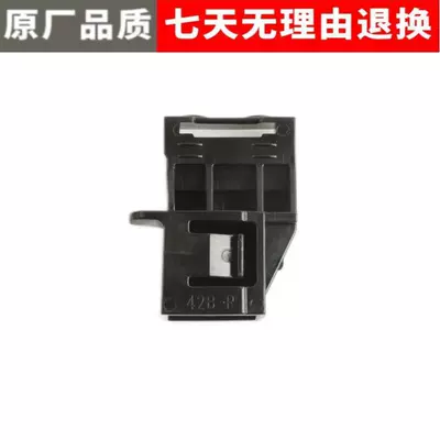 Suitable for the New Crv/Haoying Sunroof and accessories - passengerright