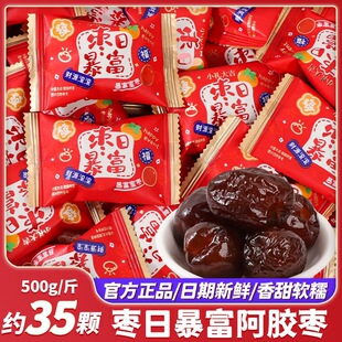 ���ձ����t��ϲ�����l���ýY���ǹ�������ʳɢ�b���w֮ϲ�¾���լ