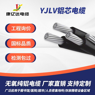 JKLYJ�����Xо�ܿս^��������|�o���X�͉���|������|�S�����l