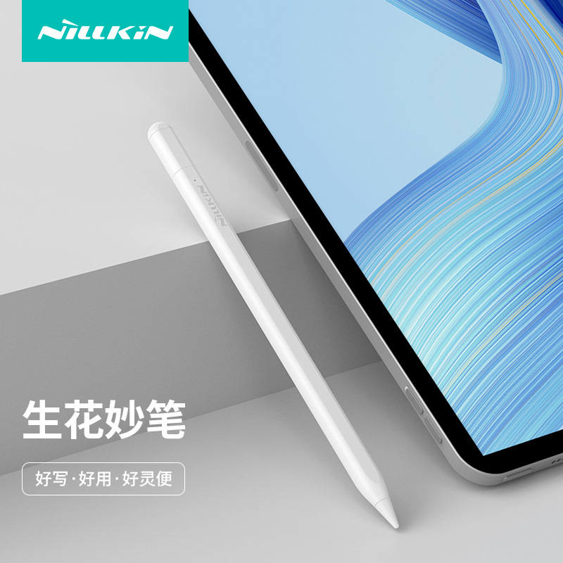 Nillkin Smart S3 lápiz óptico de adsorción iPad lápiz capacitivo de pantalla táctil de tableta para lápiz óptico iPad Pro