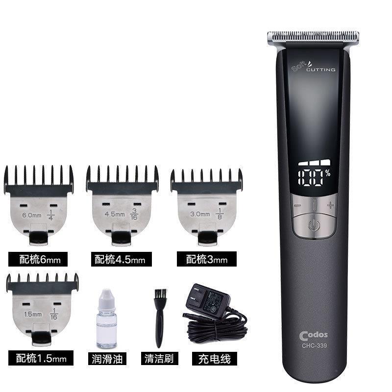 Kedez 339 블랙 공식 표준 (조각 푸시)