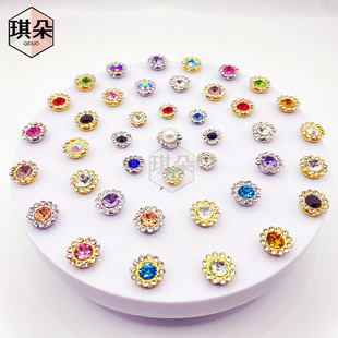 Factory wholesale plum blossom drill round sunflower disc drill disc double-layer drill flower diamond DIY accessories