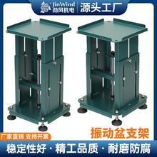 ԄӻӺӱP̨ܿ{̨s֧ܵ๦ϱP