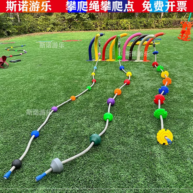 儿童攀爬绳梯家用云梯攀爬架室内悬挂器材体能训练家用攀爬绳挂件
