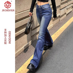 辣妹弹力修身微喇牛仔裤，高腰修身显瘦马蹄喇叭裤，提臀宝蓝色