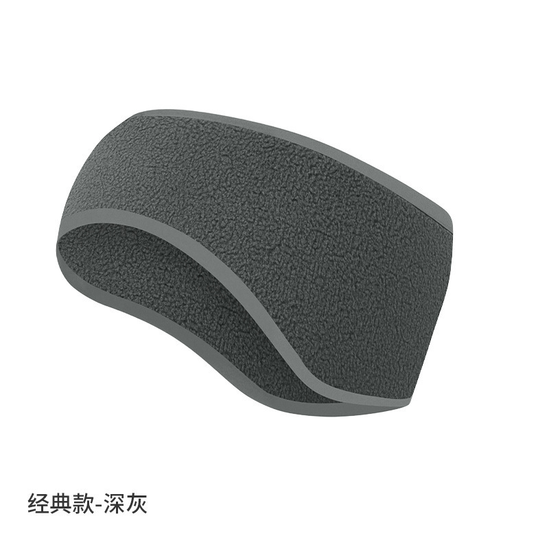 亚马逊防寒发带纯色抓绒防风额头保暖头带加绒加厚跑步运动护耳带|undefined