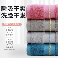 跨境纯棉毛巾家用情侣洗脸毛巾吸水不掉毛加厚洗澡速干厂家批发