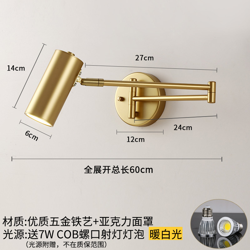 Lámpara de pared nórdica dormitorio cabezal de cama lectura luz de punto simple pasillo moderno espejo faro de baño lámpara LED