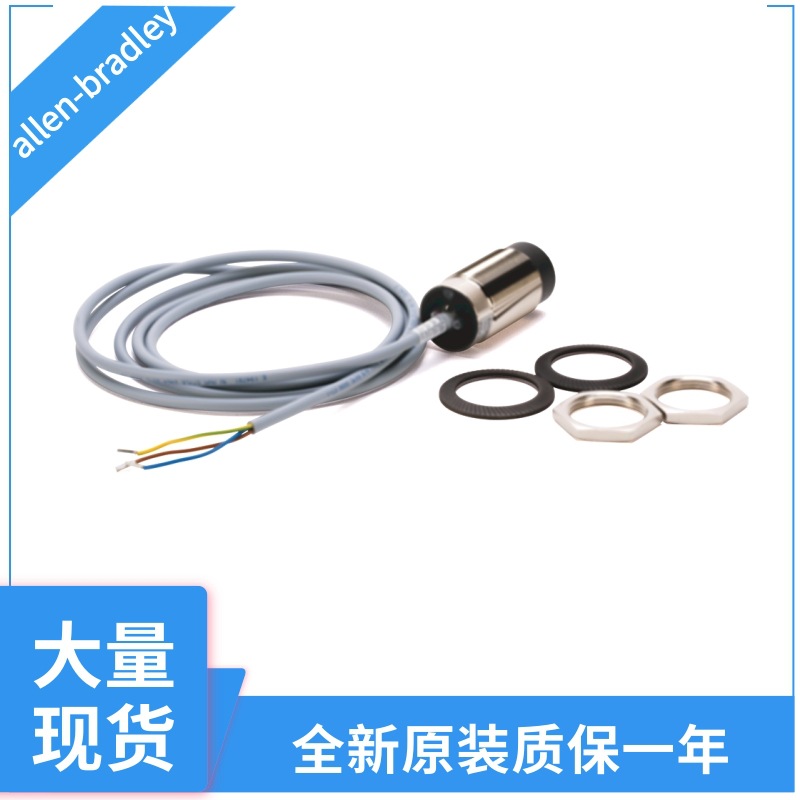 罗克韦尔传感器872C-D8CE18-A2 872C-D8NE18-A2