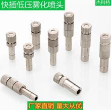 ���͉��F�����^�S�����ؼӝ��F���m�@�֑�����s�Bֳ�������^