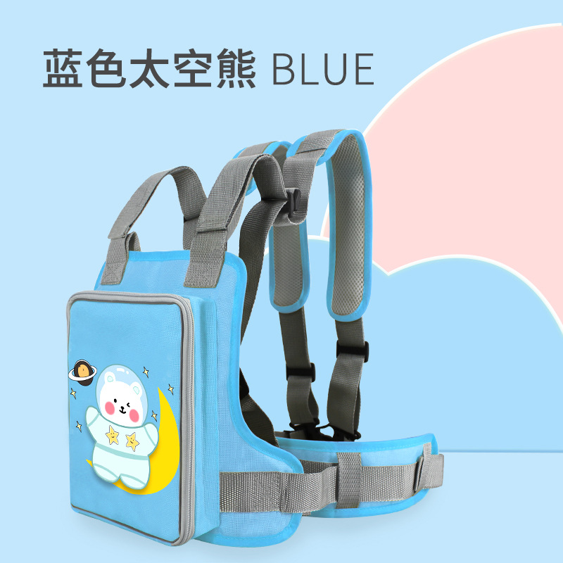 푸른 우주곰