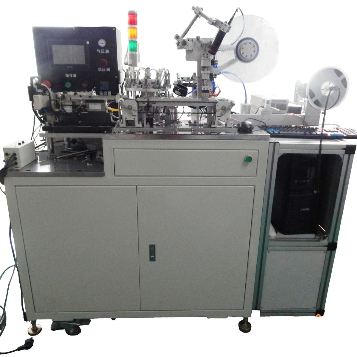 全自动编带机供应贴片电子元器件镍片小五金螺母电感全自动编带机