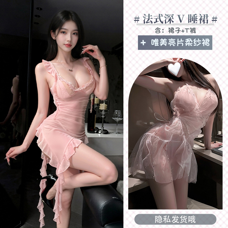 9487+부드러운 거즈 스커트