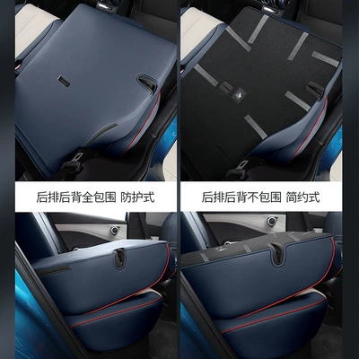 Modelə uyğun (Original) oturacaq örtükləri Seat Cover Special Car Seat