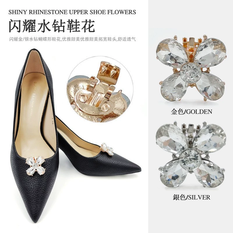 Новый четырехлепестковый большой бриллиантовый цветок съемная застежка для обуви, аксессуары для обуви, аксессуары для обуви, туфли на высоком каблуке декоративная пряжка