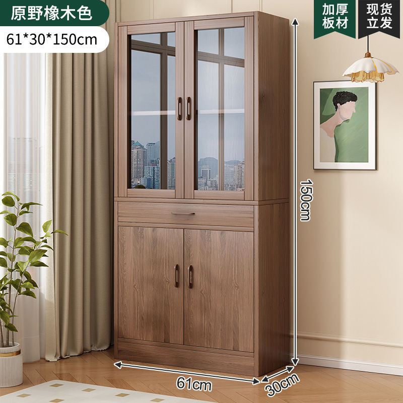 [문 4개, 서랍 1개] 라지 전나무 호두색 61cm