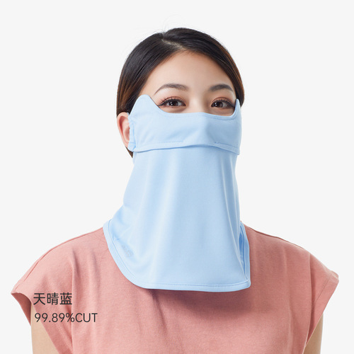 Summer ice silk sunscreen mask for women full face UV protection neck protection breathable cycling sunshade veil dustproof